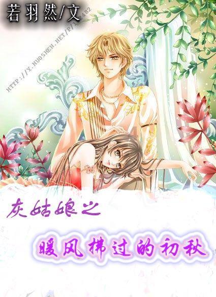 hahabet棋牌登录