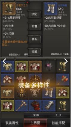 不可能结婚的爱情要不要结束? - 机智问答,解答您的疑惑
