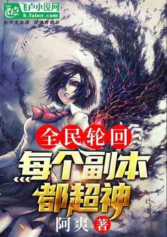 什么是建禄格,如何分析建禄格?-最全面的有问必答平台