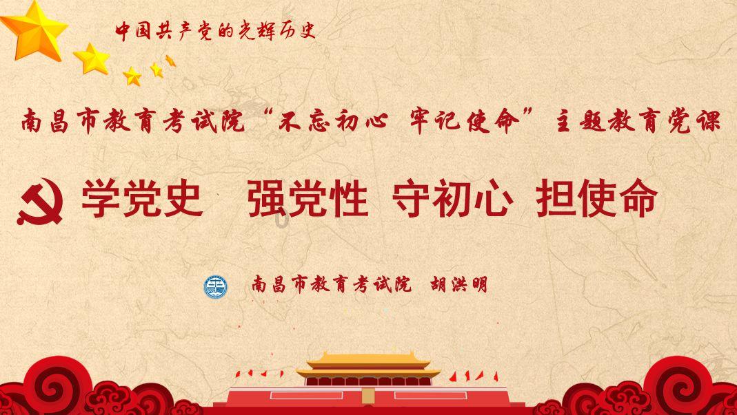 小猫钓鱼游戏龙王版有船